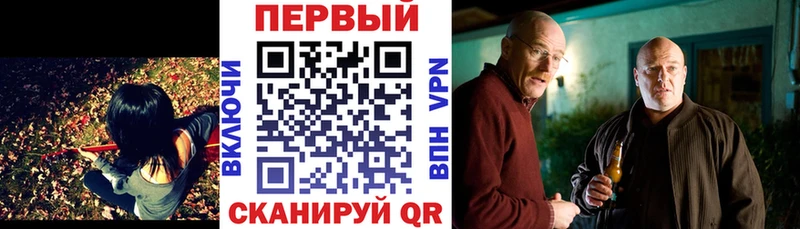 АМФ 98% закладки Мурино