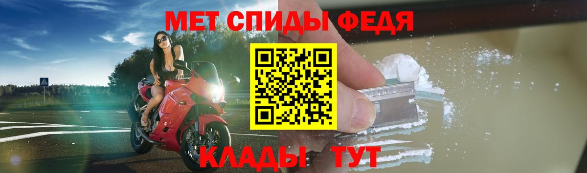 Мурино  Amphetamine  Вход с VPN  АМФЕТАМИН  АМФЕТАМИН 98% 