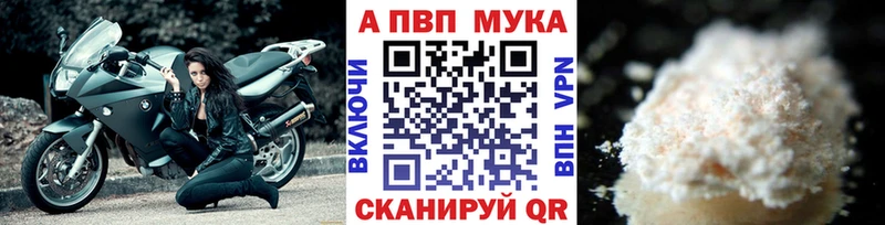 А ПВП СК КРИС  как найти   Мурино 