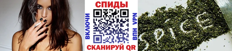 Бутират BDO  Мурино 