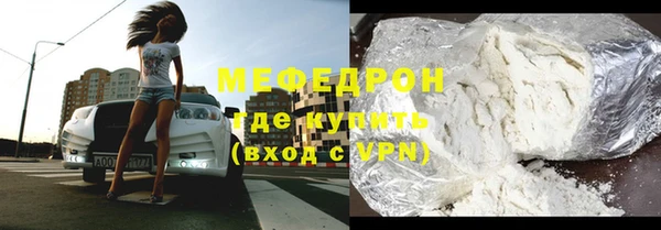 героин Абаза