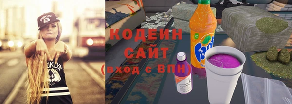 ECSTASY Абдулино