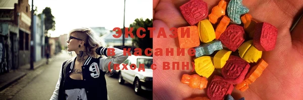 скорость Россошь