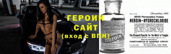 скорость Россошь
