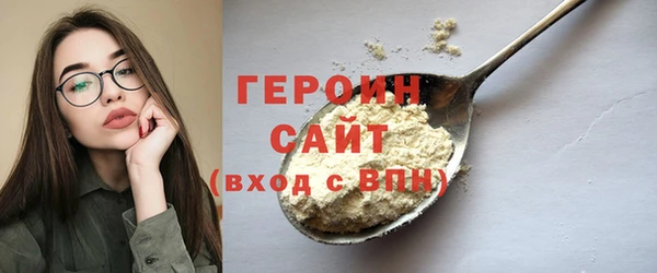 скорость Россошь
