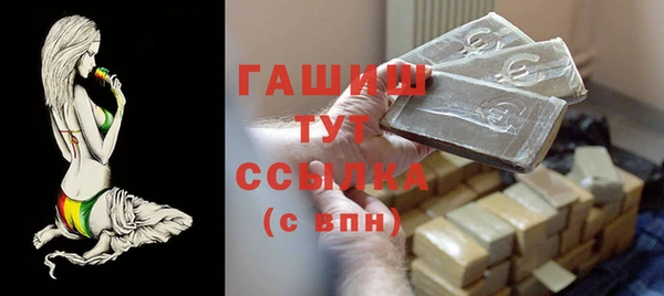 jwh Ростов