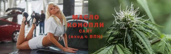героин Абаза