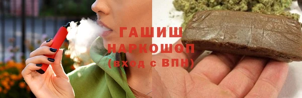 дживик Абинск
