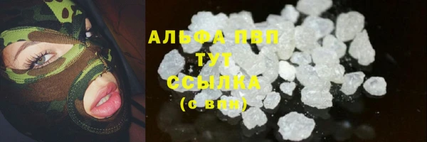 ECSTASY Абдулино