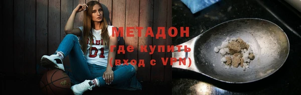 jwh Ростов