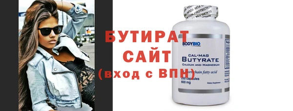 героин Абаза