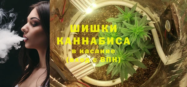 скорость Россошь