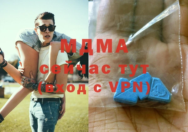 jwh Ростов