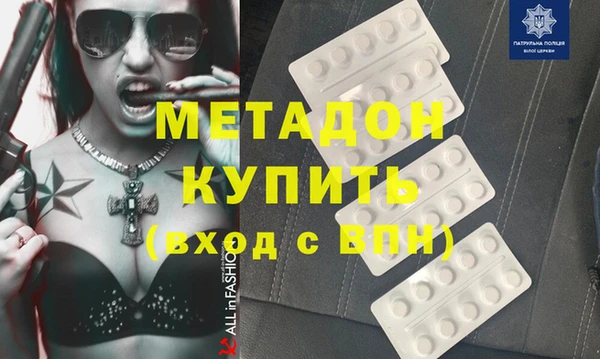 дживик Абинск