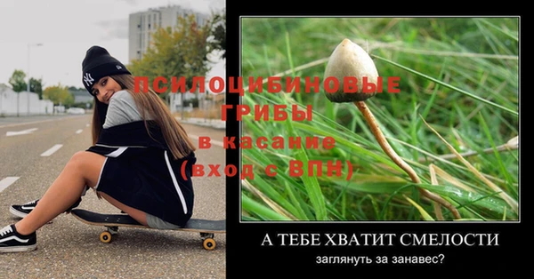 героин Абаза