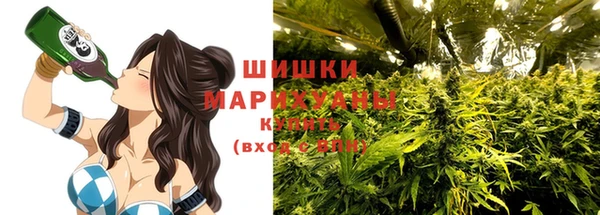 героин Абаза
