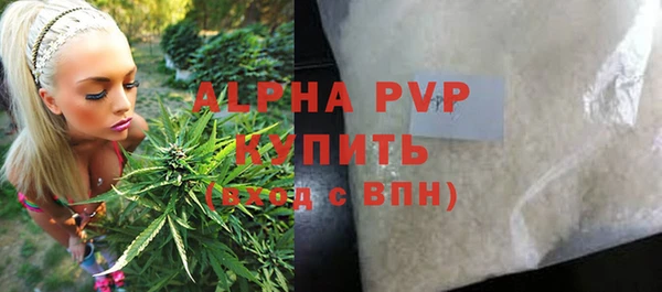 скорость Россошь