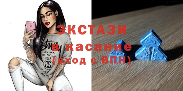дживик Абинск