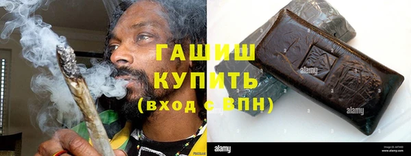 героин Абаза