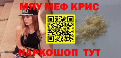 не бодяженный Донецк