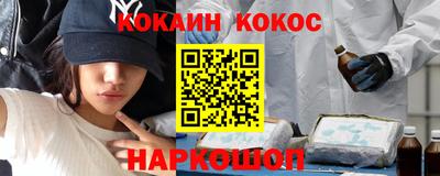 герыч Нягань