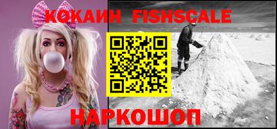 не бодяженный Донецк