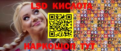 соль курить ск Гусь-Хрустальный