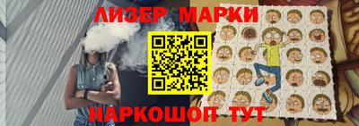 соль курить ск Гусь-Хрустальный
