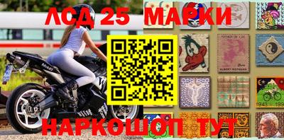 таблы Гусиноозёрск