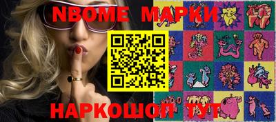 таблы Дубна