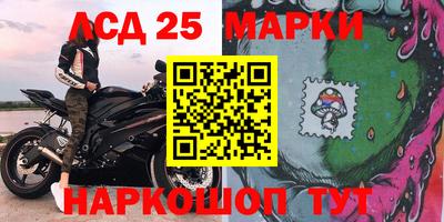 таблы Дубна