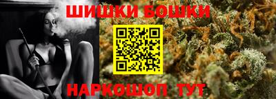 таблы Гусев