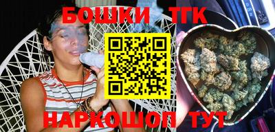 не бодяженный Донецк