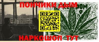 таблы Гусев