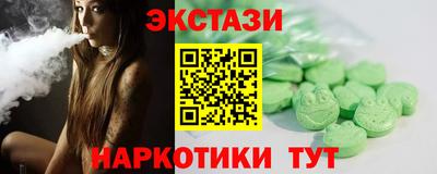 таблы Гусиноозёрск