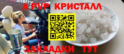 хмурый Обь