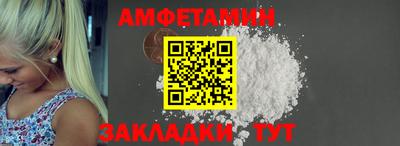 таблы Гусиноозёрск