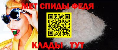таблы Дубна