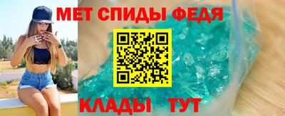 соль курить ск Гусь-Хрустальный