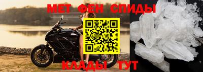 не бодяженный Донецк