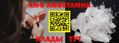 соль курить ск Гусь-Хрустальный