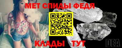 таблы Гусев