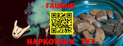 марки nbome Донской