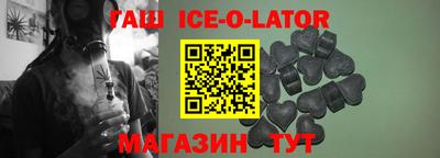 соль курить ск Гусь-Хрустальный