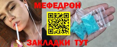 таблы Дубна