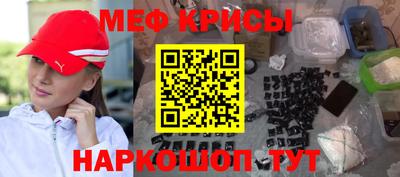 ГАЛЛЮЦИНОГЕННЫЕ ГРИБЫ Обнинск