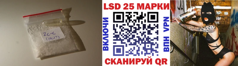 hydra ССЫЛКА  Мурино  LSD-25 экстази ecstasy  мориарти телеграм  купить  
