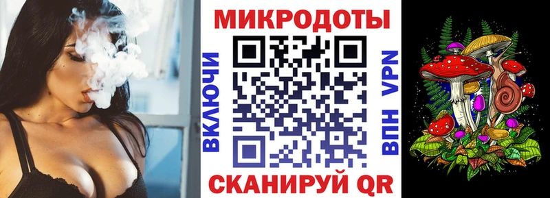 цены наркотик Мурино mega зеркало мориарти как зайти Псилоцибиновые грибы Magic Shrooms